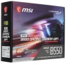 Материнская плата MSI MPG B550 GAMING CARBON WIFI