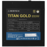Блок питания Montech 850W TITAN GOLD Black (TIS0124) 16 Pin (PCIe 5.0 Connector Cable Details)