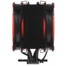 Кулер для процессора Arctic Cooling FREEZER 34 eSports DUO - Red ACFRE00060A