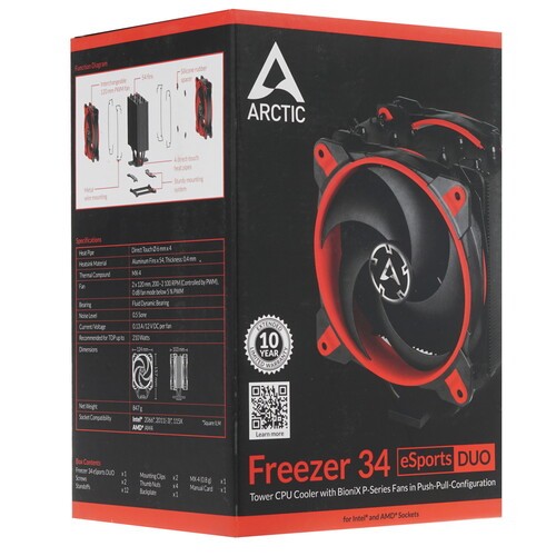 Кулер для процессора Arctic Cooling FREEZER 34 eSports DUO - Red ACFRE00060A