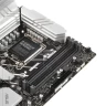 Материнская плата ASUS PRIME Z790-P D4 90MB1CV0-M0EAY0