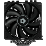 Кулер для процессора ID-COOLING SE-206-XT