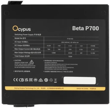 Блок питания Ocypus 700W Beta P700-ND (Beta-P700-N1HDBK024X-EU)