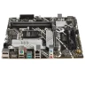 Материнская плата ASUS PRIME B760M-A D4 90MB1D00-M0EAY0