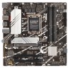 Материнская плата ASUS PRIME B760M-A D4 90MB1D00-M0EAY0
