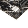 Материнская плата ASUS PRIME B760M-A D4 90MB1D00-M0EAY0