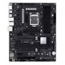 Материнская плата ASUS PRO WS W480-ACE