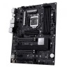 Материнская плата ASUS PRO WS W480-ACE
