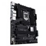 Материнская плата ASUS PRO WS W480-ACE