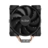 Кулер для процессора PCcooler GI-H58U CORONA R