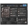 Материнская плата MSI PRO Z690-A WIFI DDR4