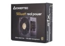 Блок питания Chieftec 500W SMART SFX-500GD-C