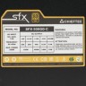 Блок питания Chieftec 500W SMART SFX-500GD-C