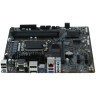 Материнская плата GIGABYTE B660M DS3H DDR4 (rev. 1.0)