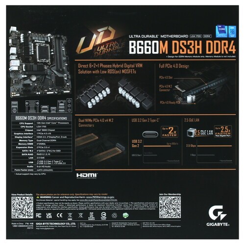 Материнская плата GIGABYTE B660M DS3H DDR4 (rev. 1.0)