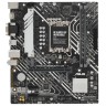 Материнская плата ASUS PRIME B660M-K D4 90MB1950-M1EAY0