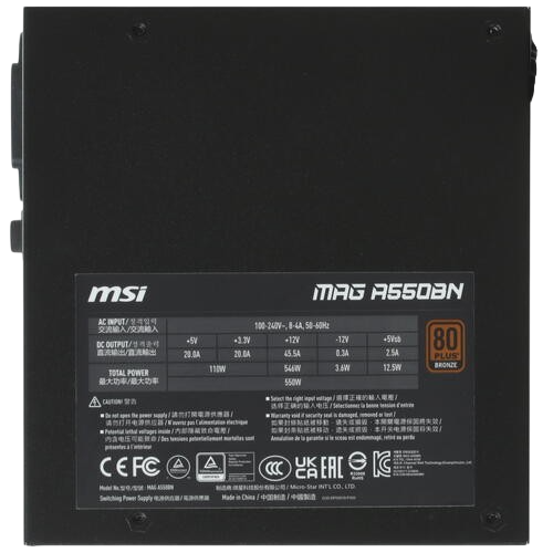 Блок питания MSI 550W MAG A550BN (306-7ZP2A11-CE0)