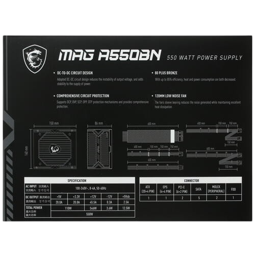 Блок питания MSI 550W MAG A550BN (306-7ZP2A11-CE0)