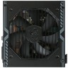 Блок питания MSI 550W MAG Bronze MAG A550BN 306-7ZP2A11-CE0
