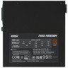 Блок питания MSI 550W MAG Bronze MAG A550BN 306-7ZP2A11-CE0
