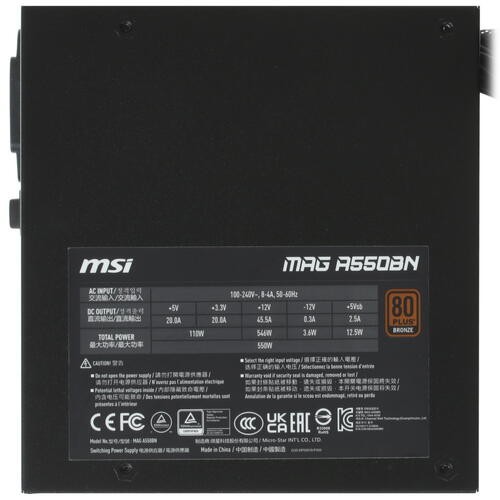 Блок питания MSI 550W MAG Bronze MAG A550BN 306-7ZP2A11-CE0