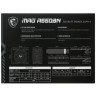 Блок питания MSI 550W MAG Bronze MAG A550BN 306-7ZP2A11-CE0