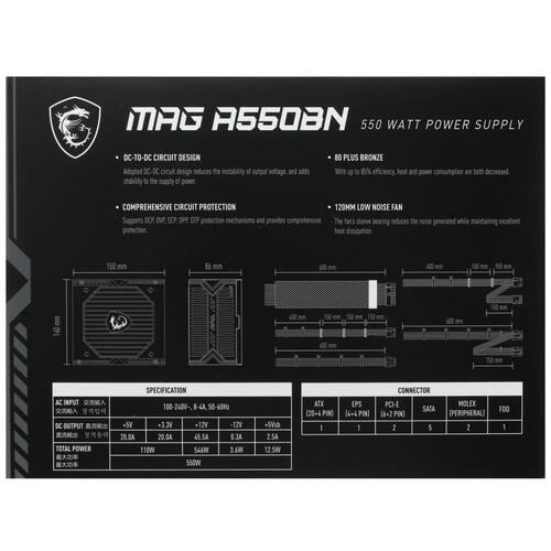 Блок питания MSI 550W MAG Bronze MAG A550BN 306-7ZP2A11-CE0