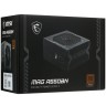 Блок питания MSI 550W MAG Bronze MAG A550BN 306-7ZP2A11-CE0