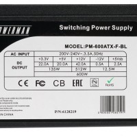 Блок питания IN WIN 600W PM-600ATX-F-BL_BOX