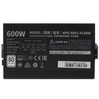 Блок питания Cooler Master 600W MasterWatt Lite 600 MPE-6001-ACABW-EU