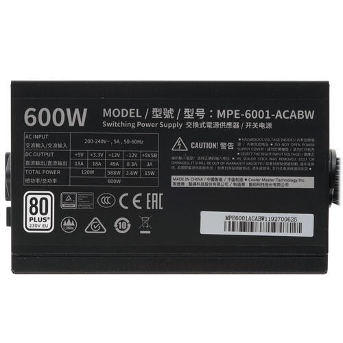 Блок питания Cooler Master 600W MasterWatt Lite 600 MPE-6001-ACABW-EU