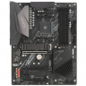 Материнская плата GIGABYTE B550 AORUS ELITE