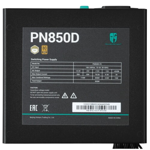 Блок питания Deepcool 850W PN850D (R-PN850D-FC0B-WGEU-V2) 16 Pin (PCIe 5.0 Connector Cable Details)