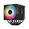 Кулер для процессора Deepcool AG620 DIGITAL BK ARGB (R-AG620-BKADMN-G-2)