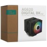 Кулер для процессора Deepcool AG620 DIGITAL BK ARGB (R-AG620-BKADMN-G-2)