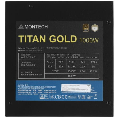 Блок питания Montech 1000W TITAN GOLD Black (TIS0125) 16 Pin (PCIe 5.0 Connector Cable Details)