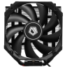 Кулер для процессора ID-COOLING SE-224-XTS Mini Black