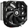 Кулер для процессора ID-COOLING SE-224-XTS Mini Black