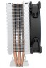 Кулер для процессора PCcooler GI-X3B V2