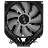 Кулер для процессора PCCooler Paladin S9 B  PWM