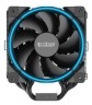 Кулер для процессора PCcooler GI-H58UB CORONA B