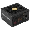 Блок питания Zalman 850W ZM850-TMX2SE