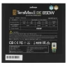 Блок питания Zalman 850W ZM850-TMX2SE