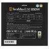 Блок питания Zalman 850W ZM850-TMX2SE