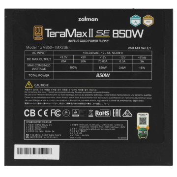 Блок питания Zalman 850W ZM850-TMX2SE