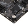 Материнская плата Gigabyte Z690 UD