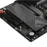 Материнская плата Gigabyte B660 AORUS MASTER DDR4
