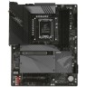 Материнская плата Gigabyte B660 AORUS MASTER DDR4