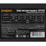 Блок питания ExeGate 500W XP500 Black (EX219463RUS)