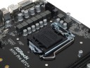 Материнская плата ASRock H110 PRO BTC+